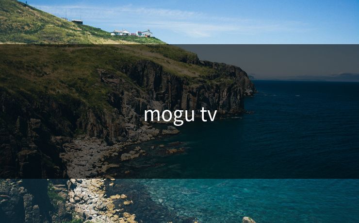 mogu tv